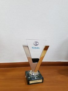 award12